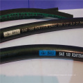 high burst pressure hydraulic hose R1/R2 AT